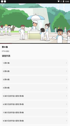 盗梦师ai绘画怎么用4