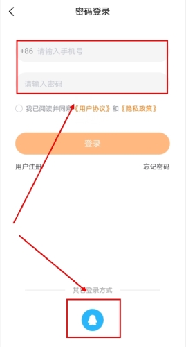 小佳题库app怎么测验水平图片2