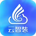 云智装app