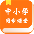 小学教学app