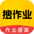 作业答案助手app