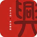 爱略阳app