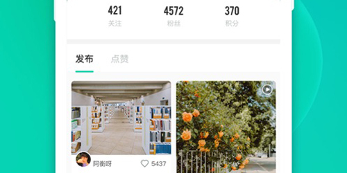 PapTop社交软件优势