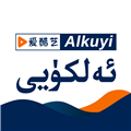 alkuyi爱酷艺最新版