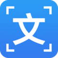 OCR图片文字识别app