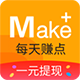 每天賺點app