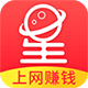 玩轉星球app