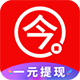 今日賺app