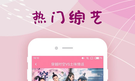 2022韩剧大全最新版APP下载