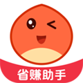 板栗快省app