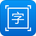 拍图取字app