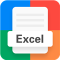 Excel文件查看器app