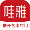 哇雅app