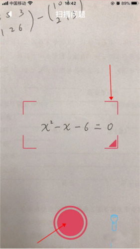 symbolab数学软件官方版图片12