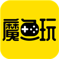 魔鱼玩app