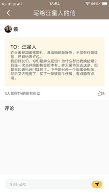 左手视频app