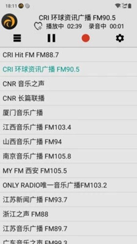 龍卷風收音機去廣告版