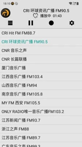 龍卷風收音機去廣告版