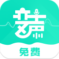 变声器变声吧app