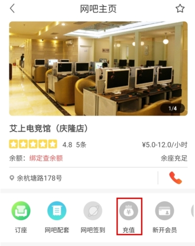 简喵app9