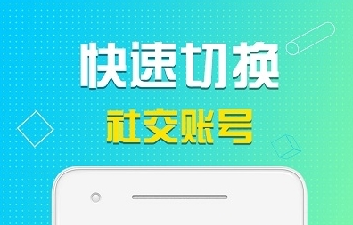 语音导出大师app2