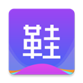 潮鞋货源app