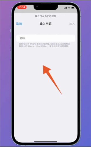 活力街app10