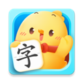 汉字大冒险app