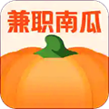 兼职南瓜app