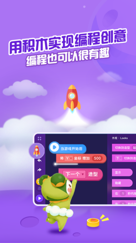 點(diǎn)個(gè)貓最新版