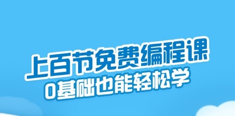 點(diǎn)個(gè)貓app宣傳圖1