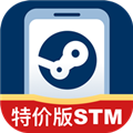 Steam助手app