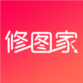 修图家app