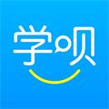 学呗课堂app