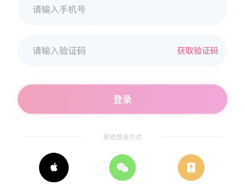 蘑菇语音app怎么登录