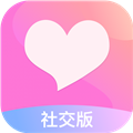 小恩爱社交版app