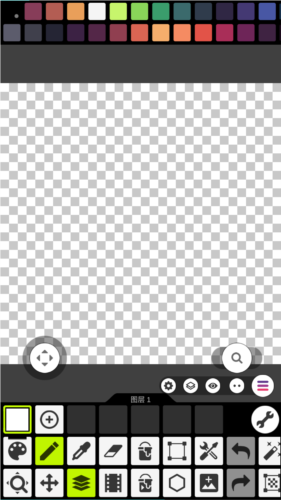 像素画板app安卓版图片2