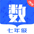 七年级数学app