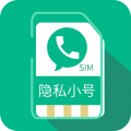 隐私小号app