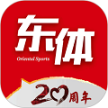 东方体育app