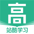 站酷高高手app