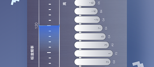 随身拇指琴app官方版下载