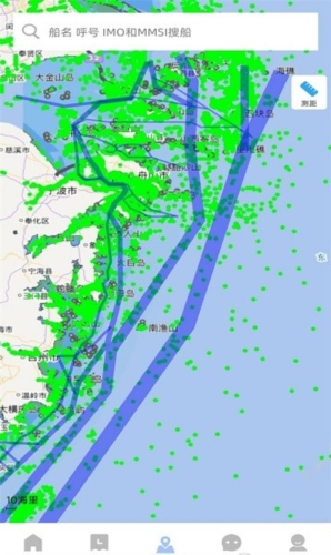 浙海行APP安卓版图片5