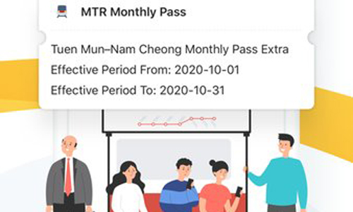 香港八达通app软件功能