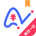 全能记账局app