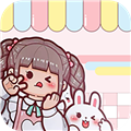 少女恋爱手账app