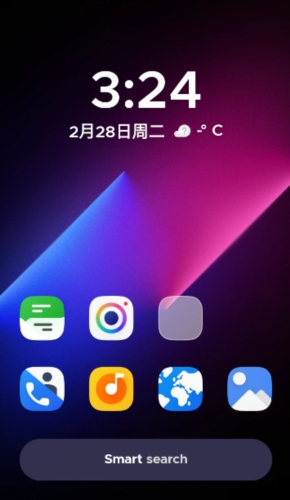 Smart Launcher pro app宣传图