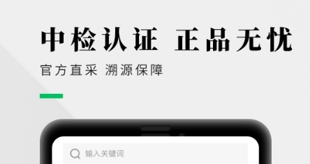 己悦己游戏宣传图2