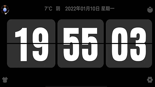 FlipClock