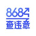 8684查违章APP